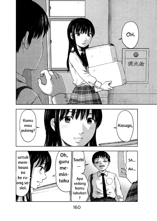 Aku no Hana Chapter 05 Gambar 21